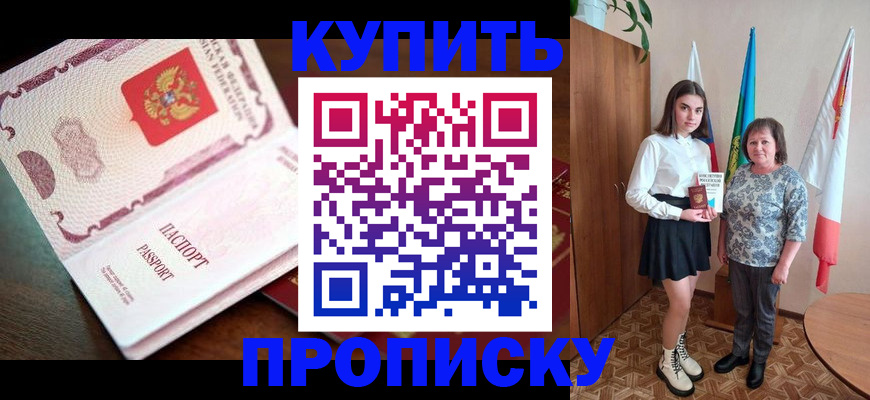 форма 3 в Собинке